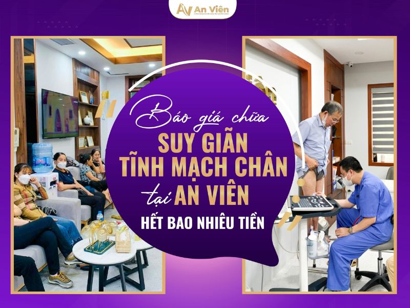 phòng khám an viên có tốt không